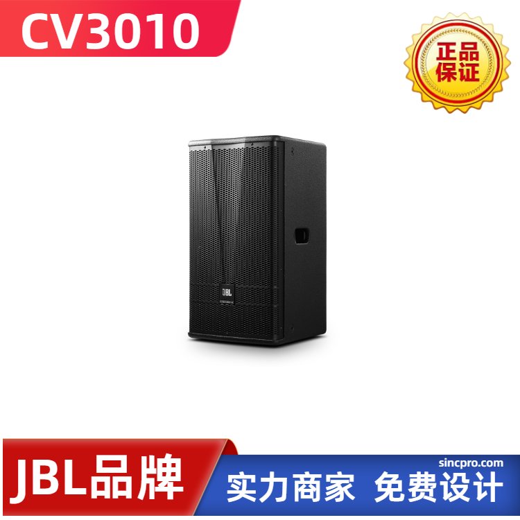 JBL푿gF^Ӳ_hݳCV3010\/99CV3012