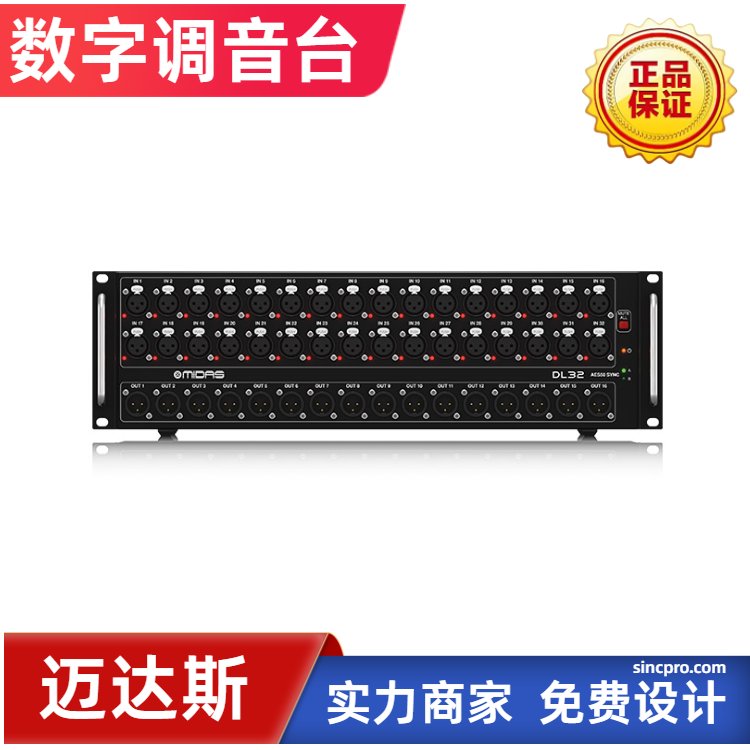 ~_˹MIDAS{_ӿDL32DL16{ԇNl