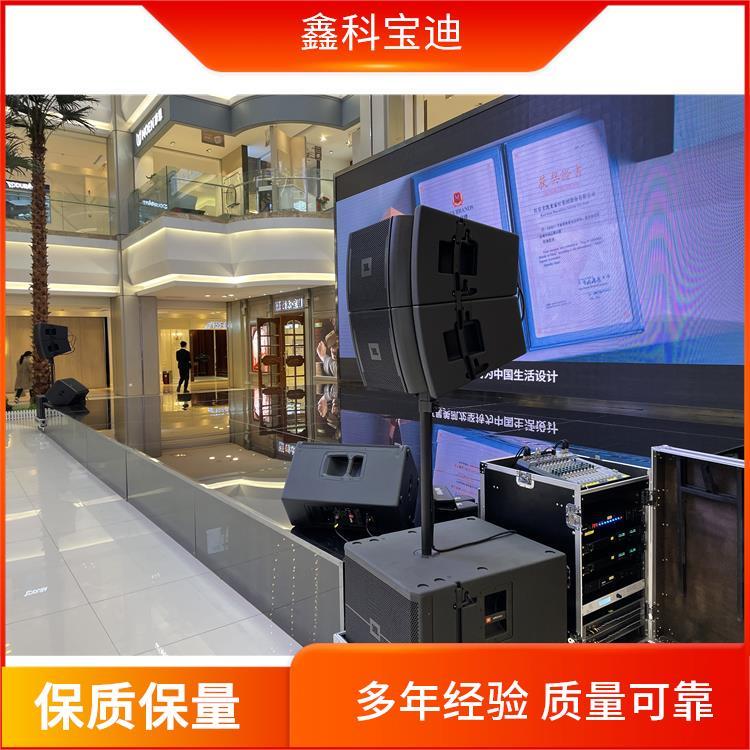 JBLVRX932LA-112푅^TOӋ