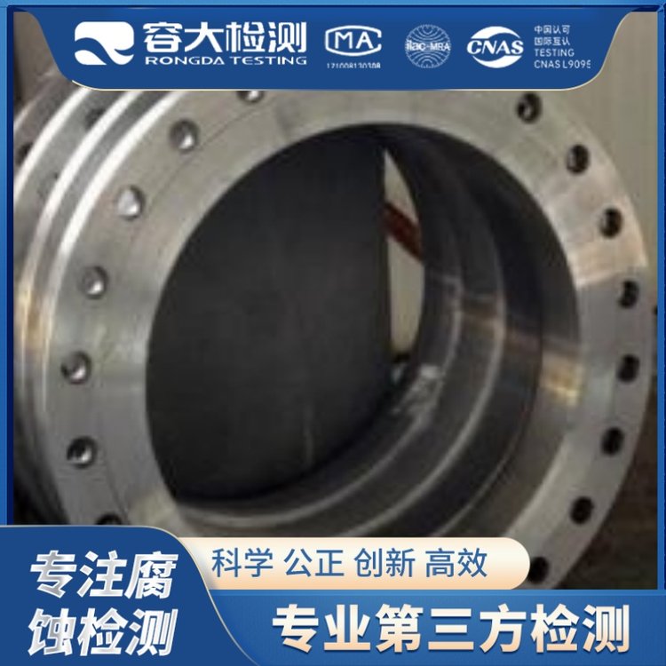 ݴ_ˢgԇOuȑCMA\/CNASJC