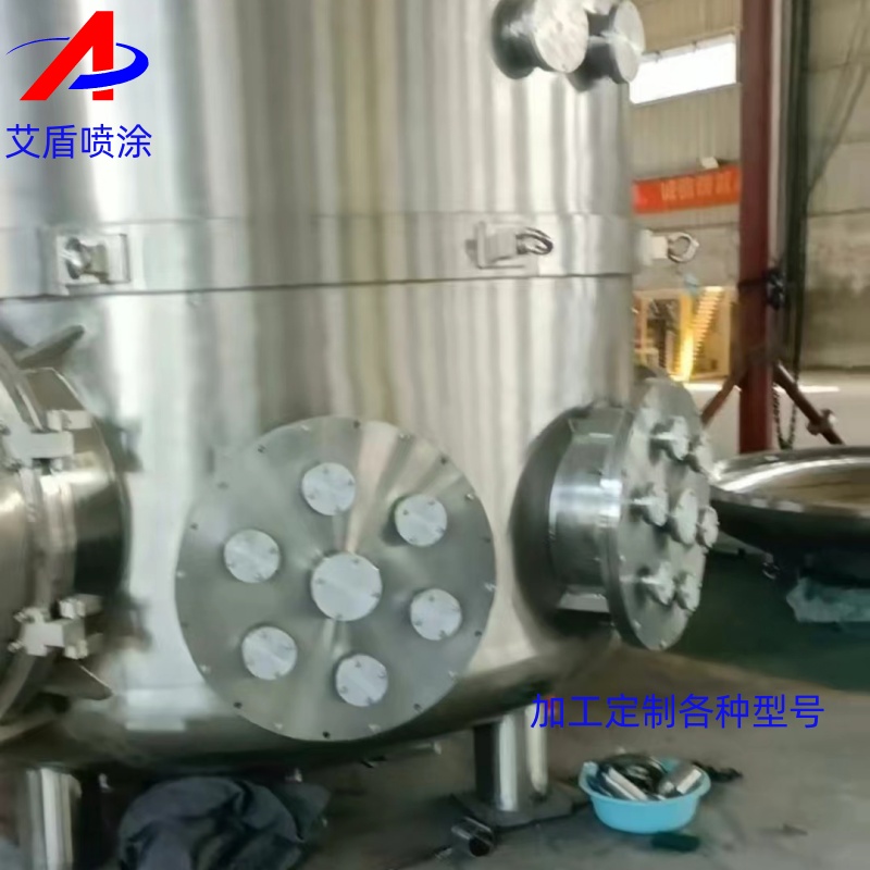 ˮFƷOFұˇF្P䓺Ͻ