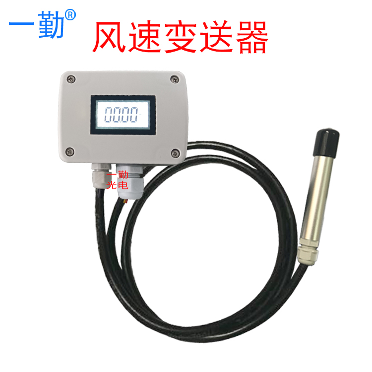 0-5M\/S10M\/SLق՚ٶȸБzyx