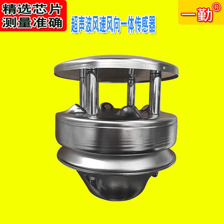 һƷYQ5502̖LLһw߾Ȝy