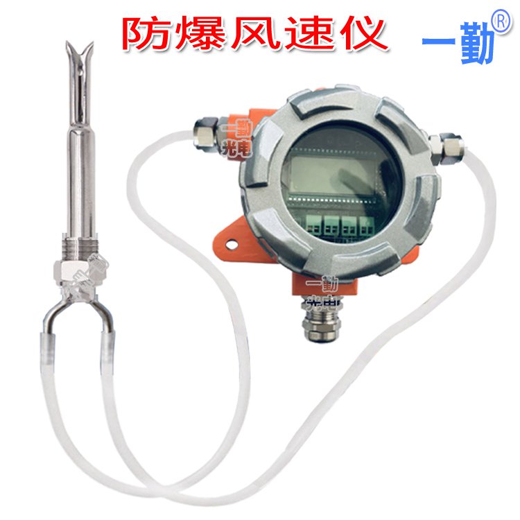 SlߜطLكx͜طw׃0-20M\/S0-10M\/S