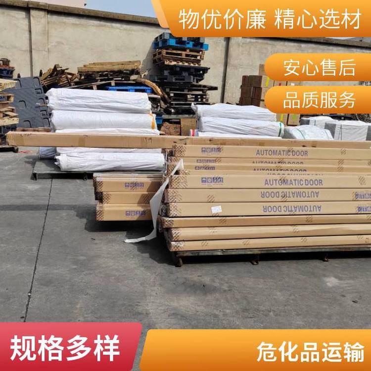 ϷʵyΣUƷ\ݔҺww늳\