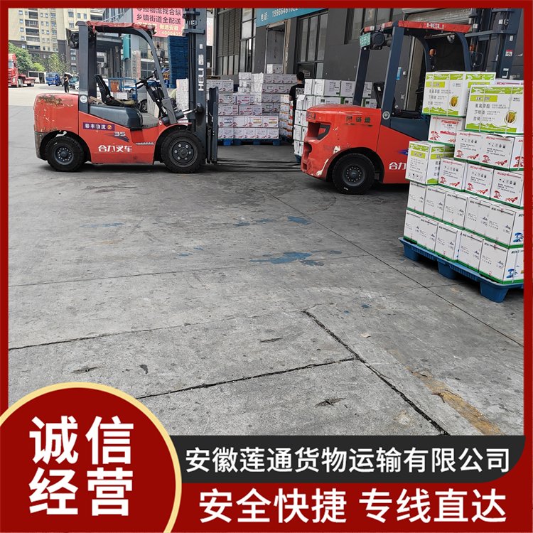 ϷʵC˾ˮ\L;؛\ݔɏͨ