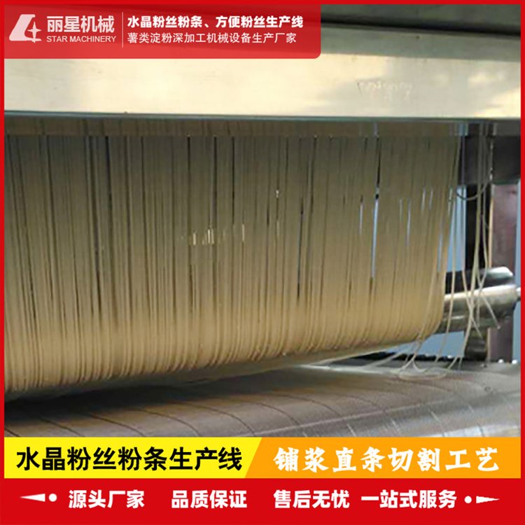 tη۽zlCծa6ۗlaԄӷ۽zaOS