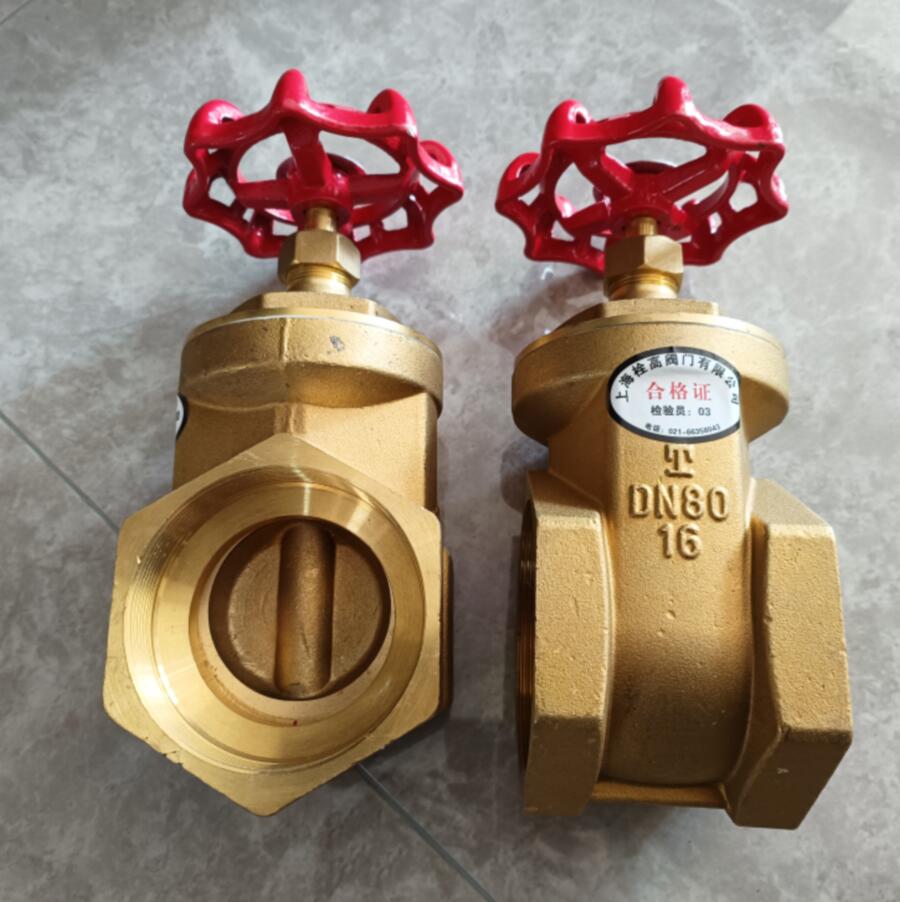 Z15W-16Tݼyȫ~lyLw͹ˮDN15-DN100