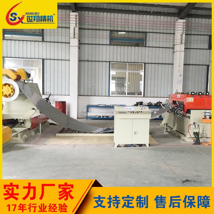 X펧_УƽCXϙCXAƬƫ[ϾԄӛ_a