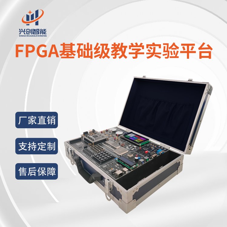 FPGAǍWƽ_-Altera˾^CycloneIVϵ