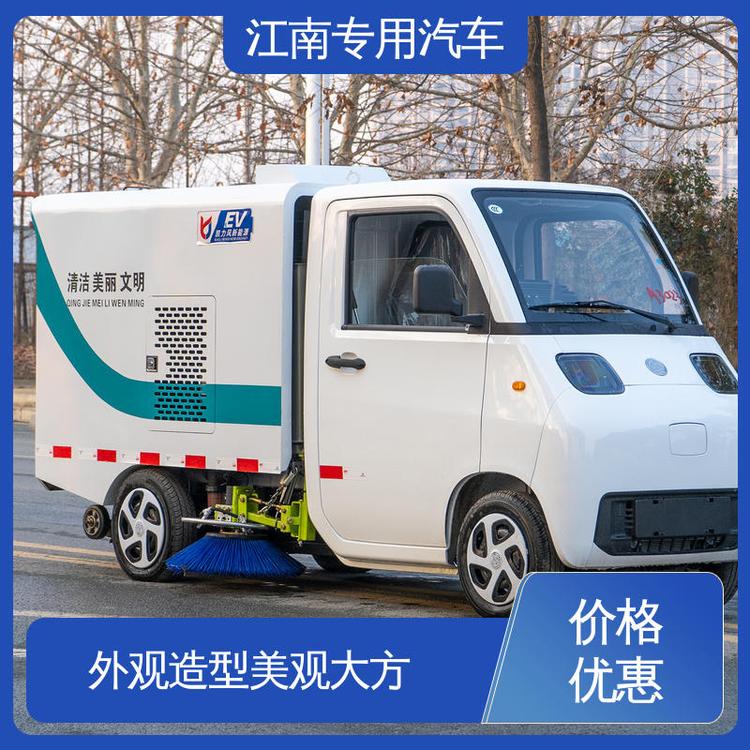 ԴСͯbжʽ܇͸gܷԺ\DƽLڹ