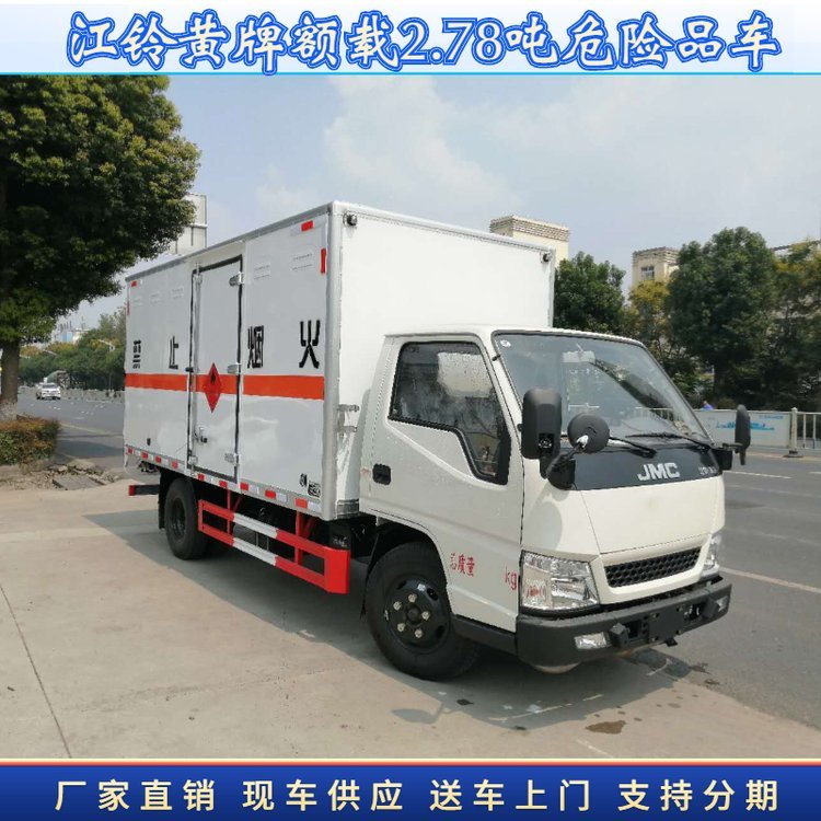 SƷ܇~d2.78ըˎ\ݔ܇42{܇