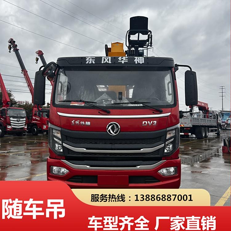 |LΘʯú810幝S܇S؛ߴһ