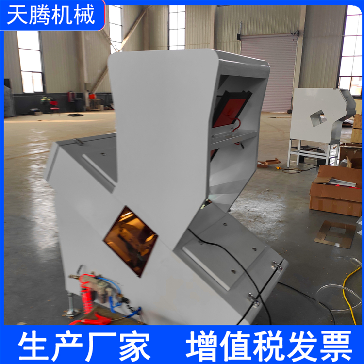 vˎٺɫxCYxCꑷxOZZM-284