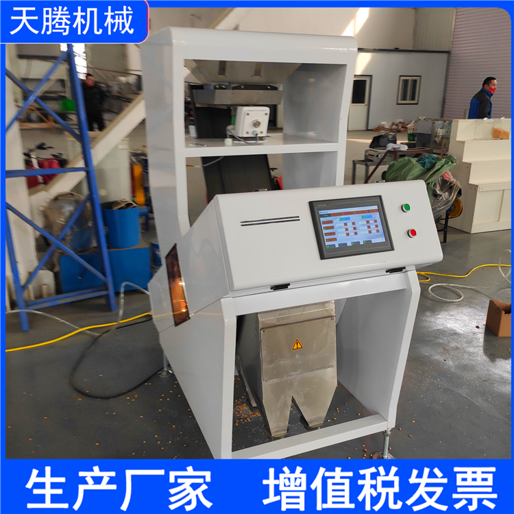 vɫxCƤɽˎYxCСܷxCZZM-75