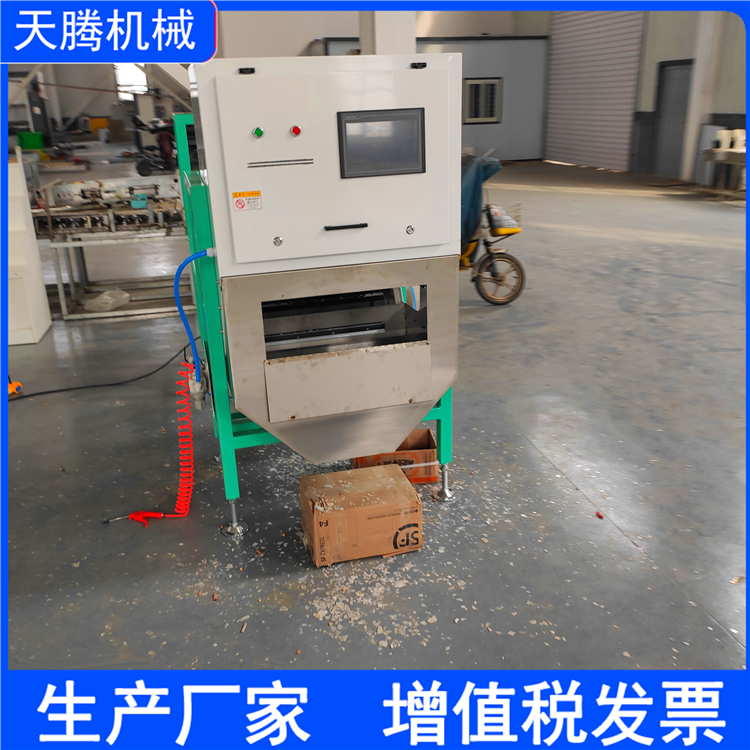 vˎiɫxCƷYxCɽxOZZM-634