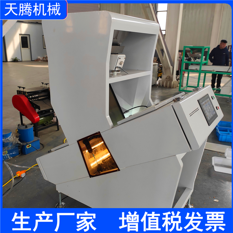 vg≵VʯɫxCxCYx׺YxCSXJ-465