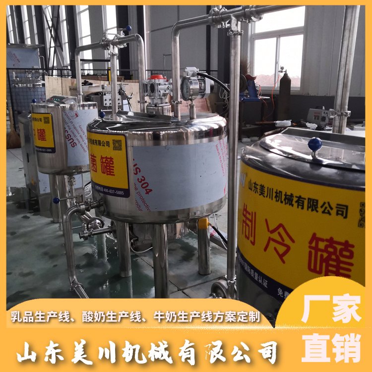 С̼͌ӹO_100ţa_WУO