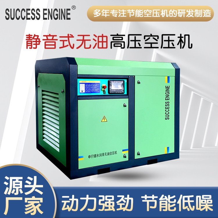 Sҹ160kW-250kWo͸߉ՉCݗUsC׃l՚≺sC