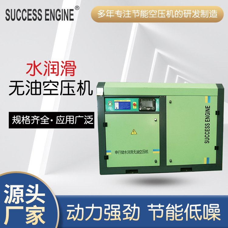 5.5-250kwݗUՉCSҹнo