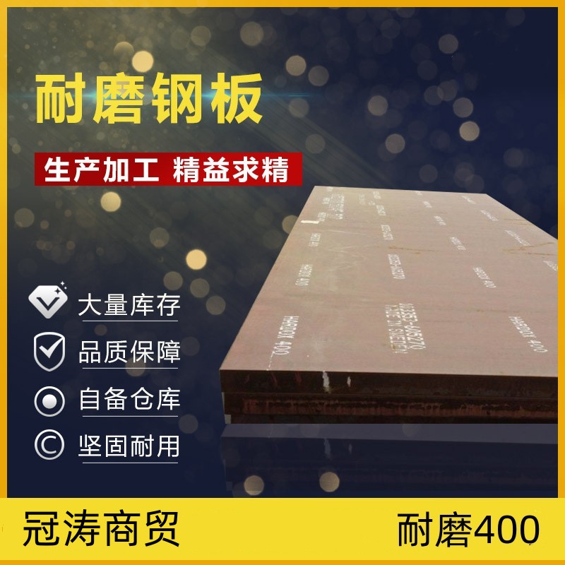 NM400ĥ400ĥ䓰܌ùڝQṩһվʽ