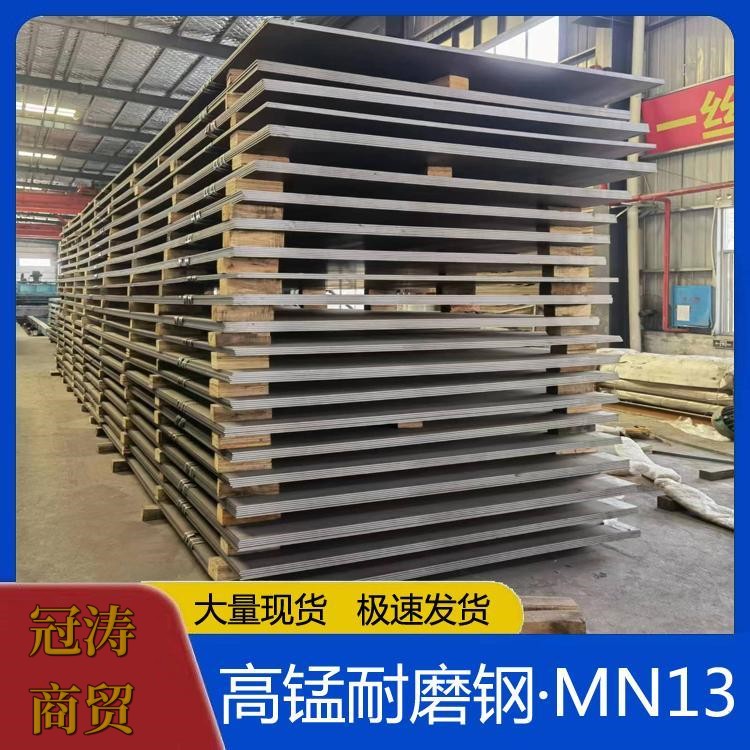 i䓰Mn13ĥڝQֶ֧ƿиf