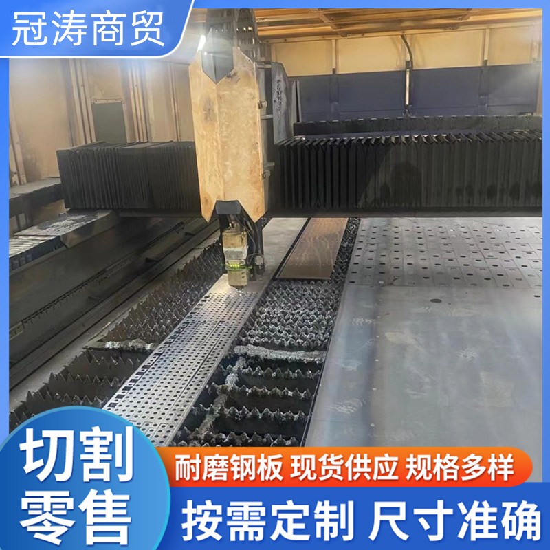 ĥ䓰úCr匣NM400ĥڝиһվʽ