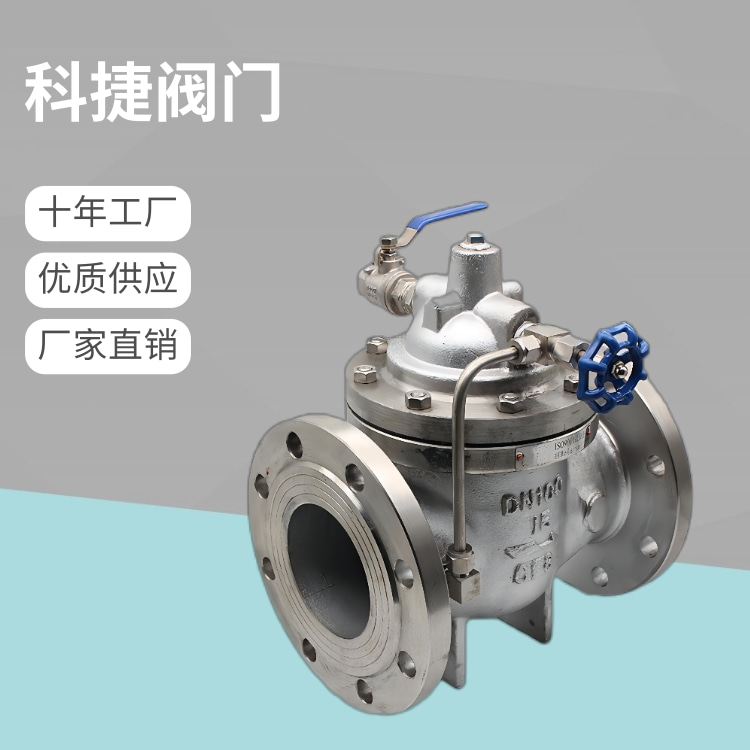 ƽyTPT100xbظy๦ˮʽ