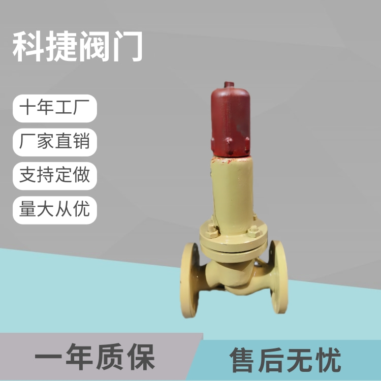 ƽyTAHN42FƽʽȫyҺʯ͚ܵ