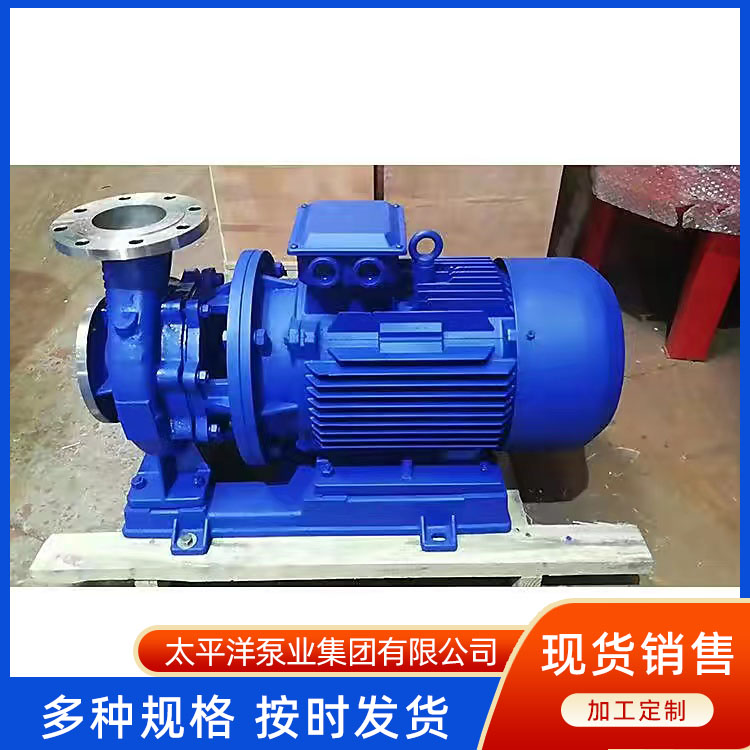 ̫ƽØIF75TSWA*4TFPʽֶʽ༉xı