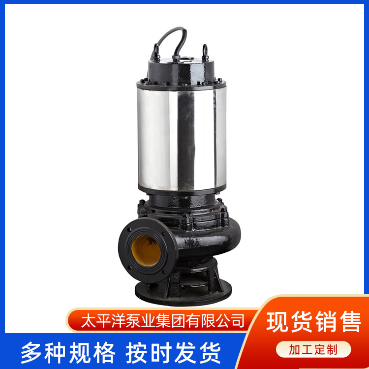 ̫ƽØIF25WQ5-20QGTFpqˮ۱