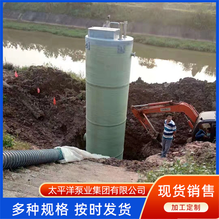 ܱOرվBֳˮС^ˮʳƷSˮN