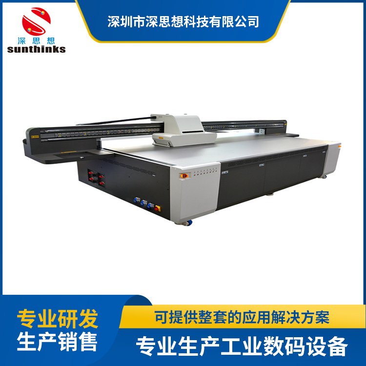 ˼UVONEPASSٴӡC㼈o攵aӡˢCČ