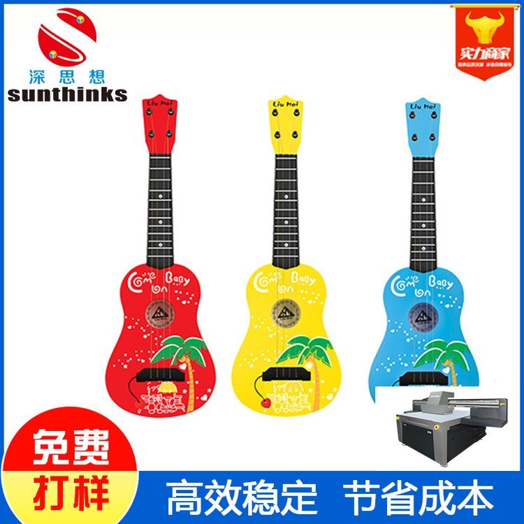 ľ弪߄DƽӡCͯuvӡCaS