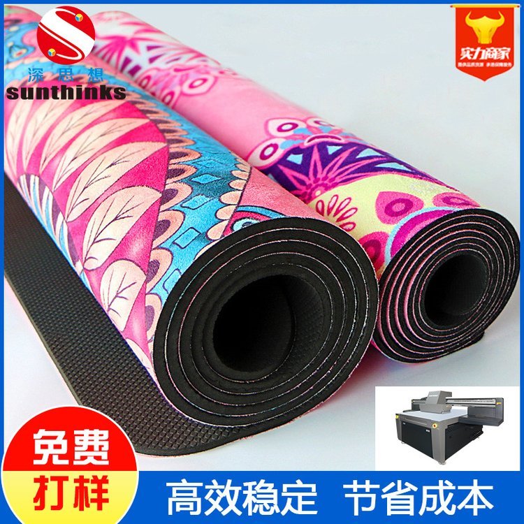 TPE٤|uvLӡCpvcˉ|D|؉|ӡCӡˢ