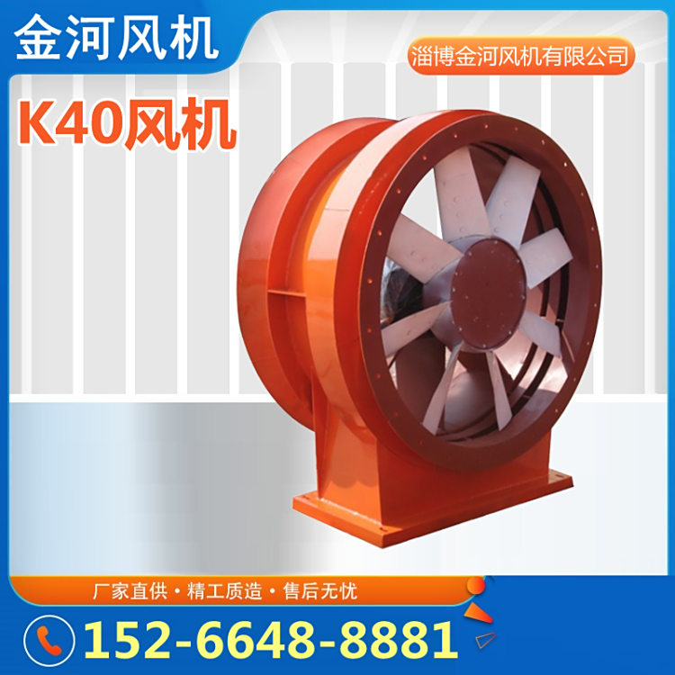 ӵVLCoÙC~Ƭ{DK40-8-20#VɽLC