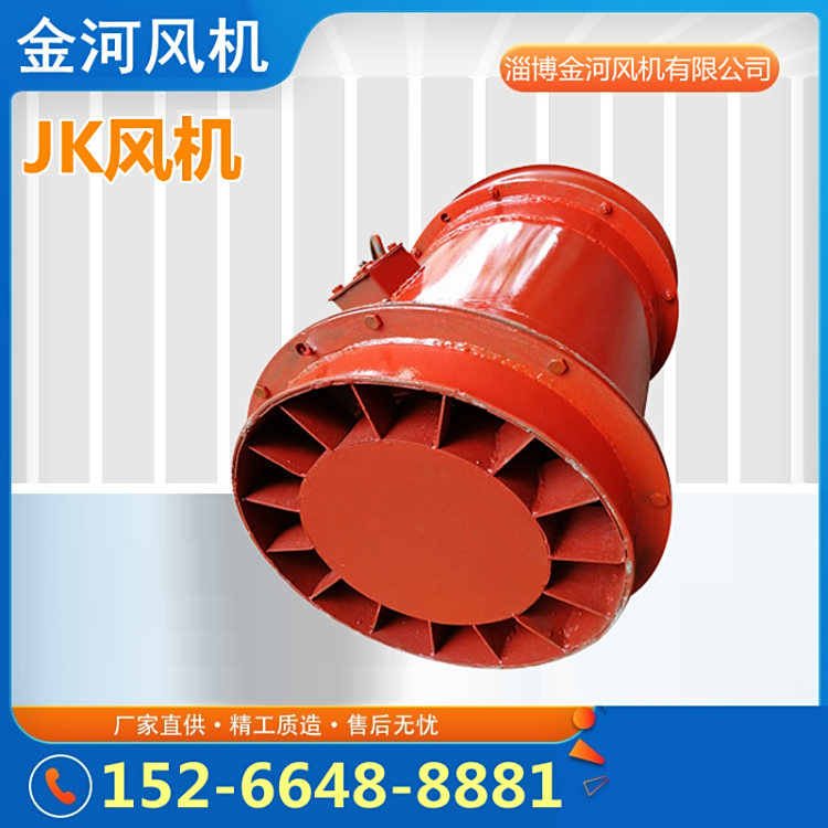 JK55-1NO5\/11KWSLCVFKZ\/K40K45o