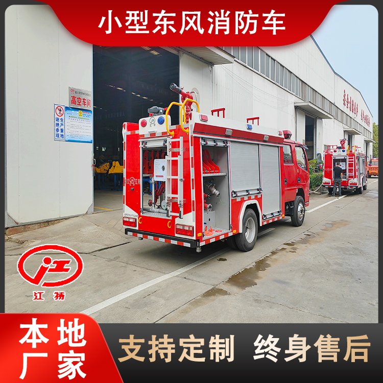 ɽ|1܇IС^Ѳ߉܇܇СbRȫF؛ɶ