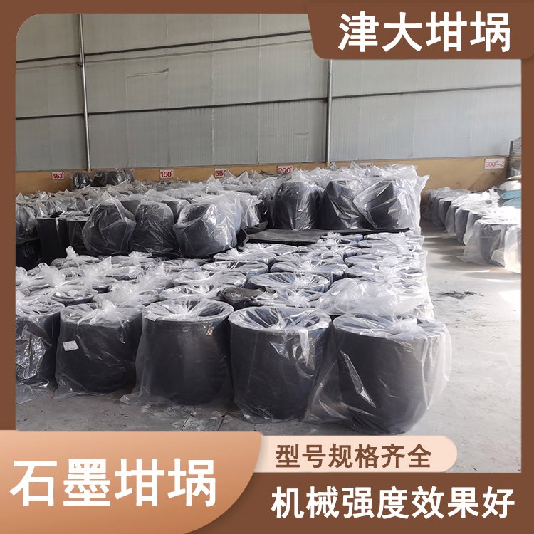 ߌʯī幩͟ΌЧÿɶƳߴ