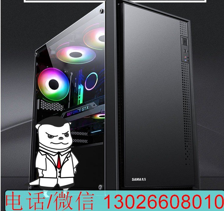 i711700F\/RTX3050\/16GֱΑ_ʽXCDIYMbC