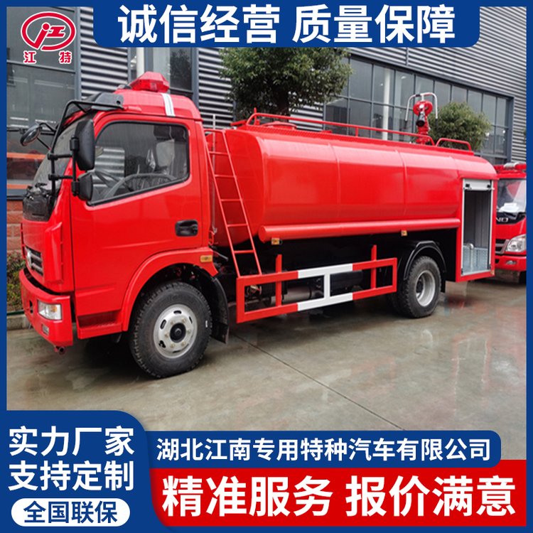 όطN܇ǰ_ϴR·ܶ7ˮ܇