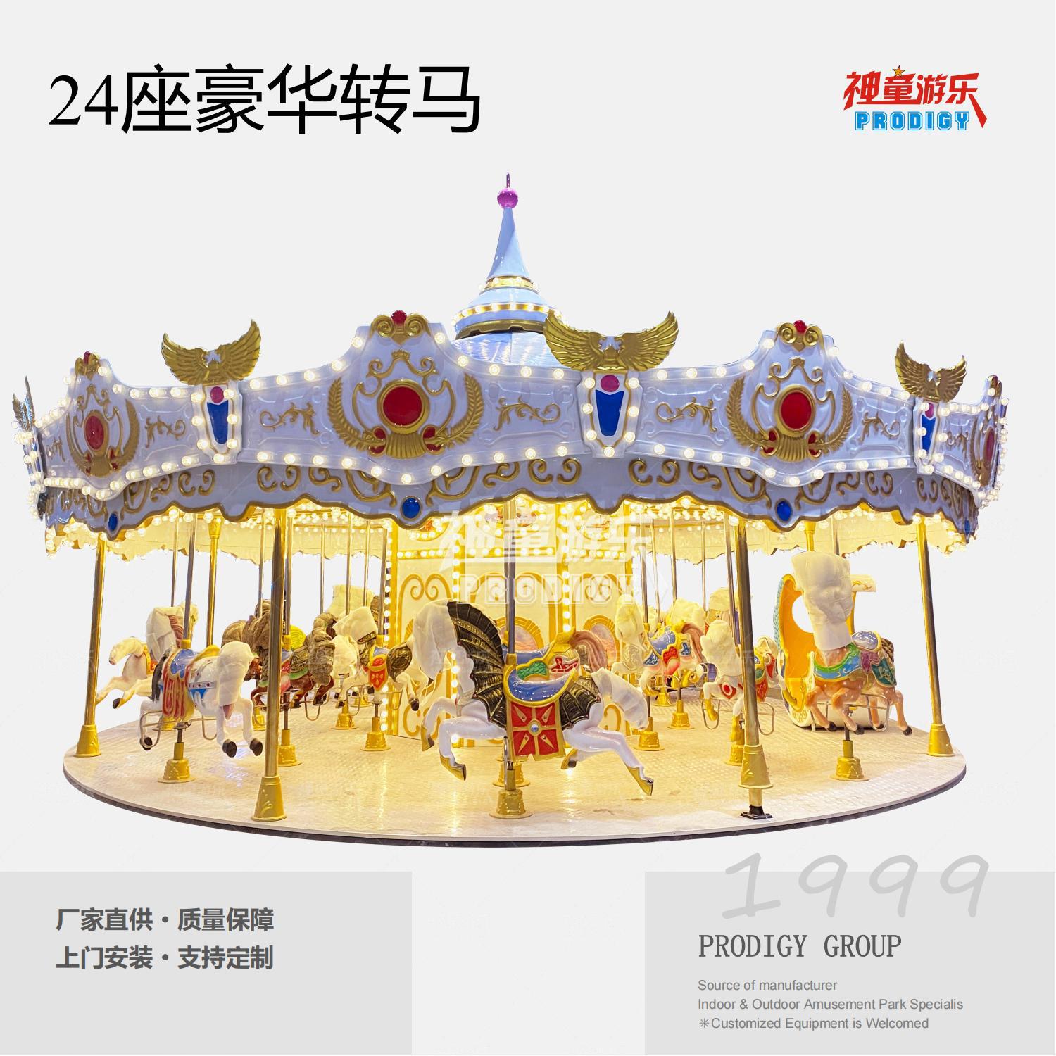 ADR𺳁u24OӋΘOx