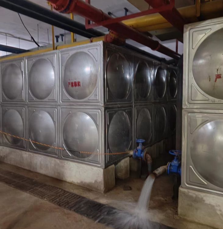 ȫhIˮ坍ˮP24СrT