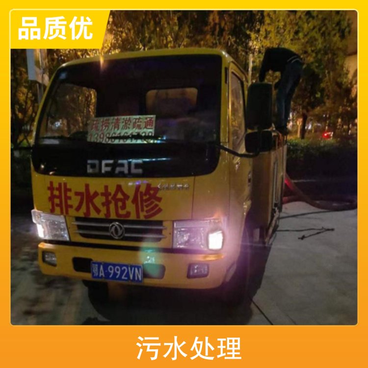 ˮ̎¹ܵϴͨS^ܾWSoB_