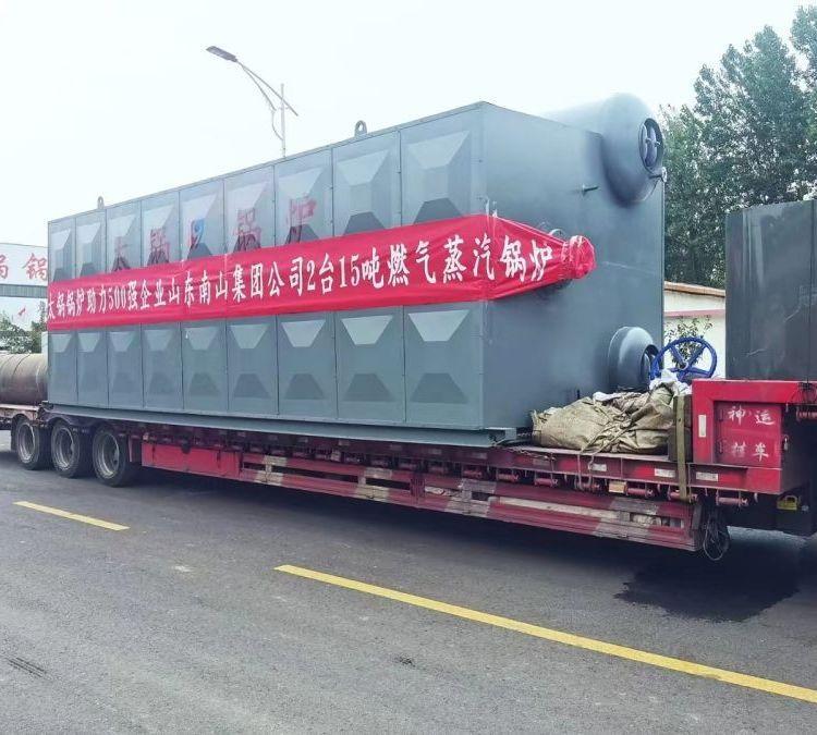 10Ȼ偠t10tPʽȼȼõ͵ht