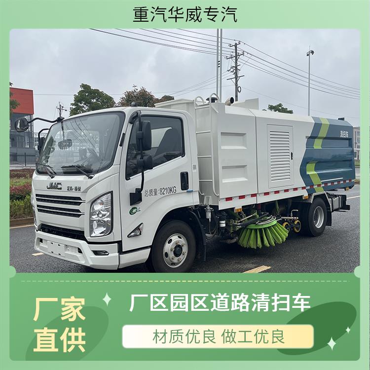 ⏄PJ4m4ϴ܇úmmڇFm坍I