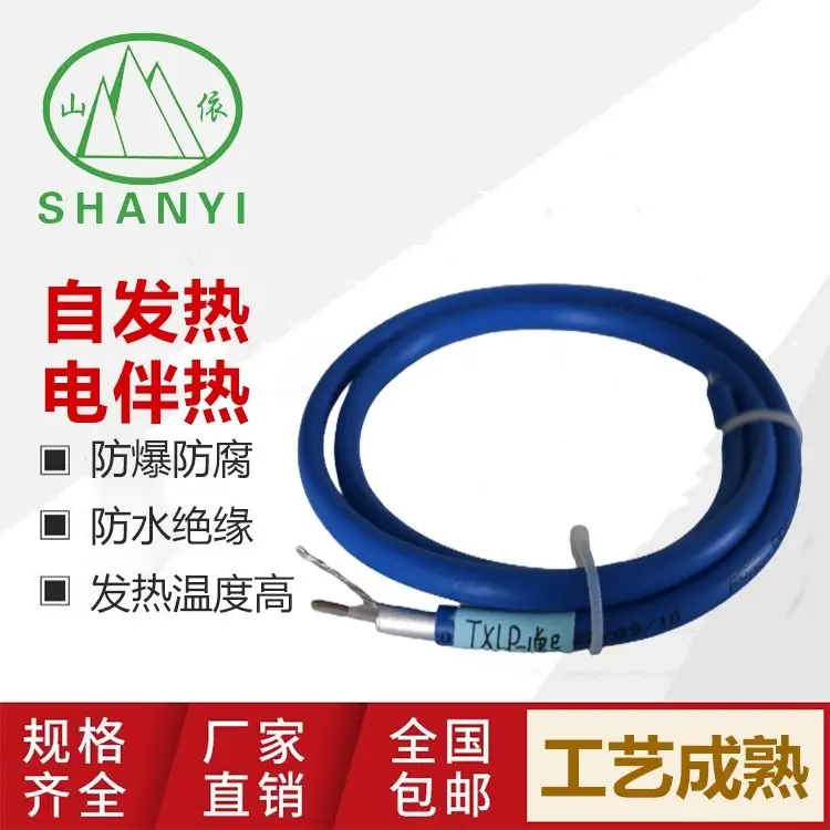 mizbӟ|ˮܟЧʸZR-227IEC01ɽ