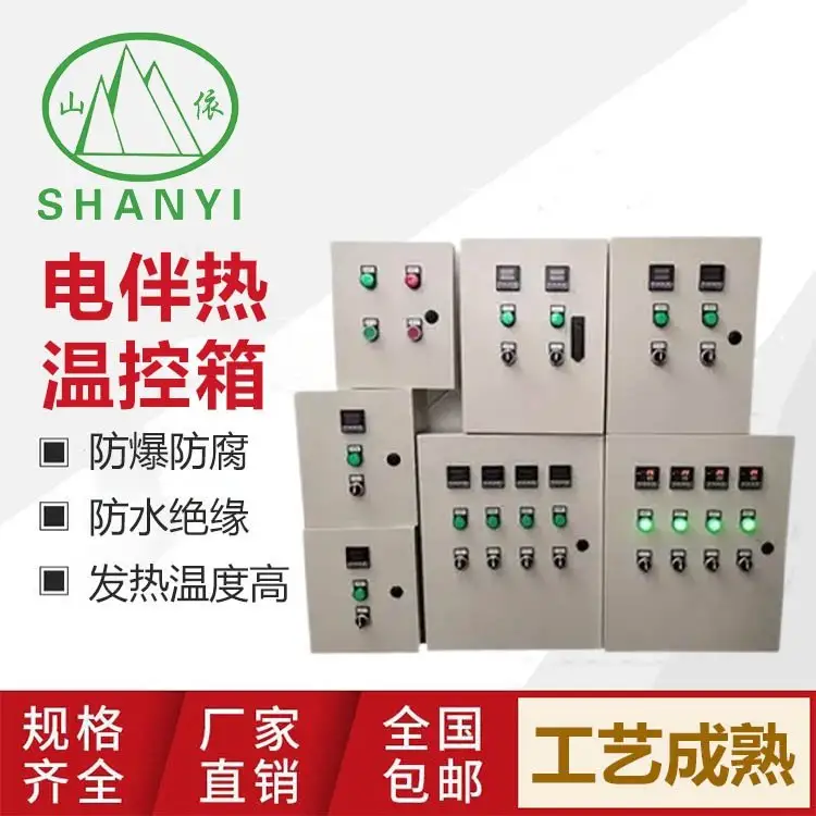 l늰ؿ九s܌늠tRtͨɽ