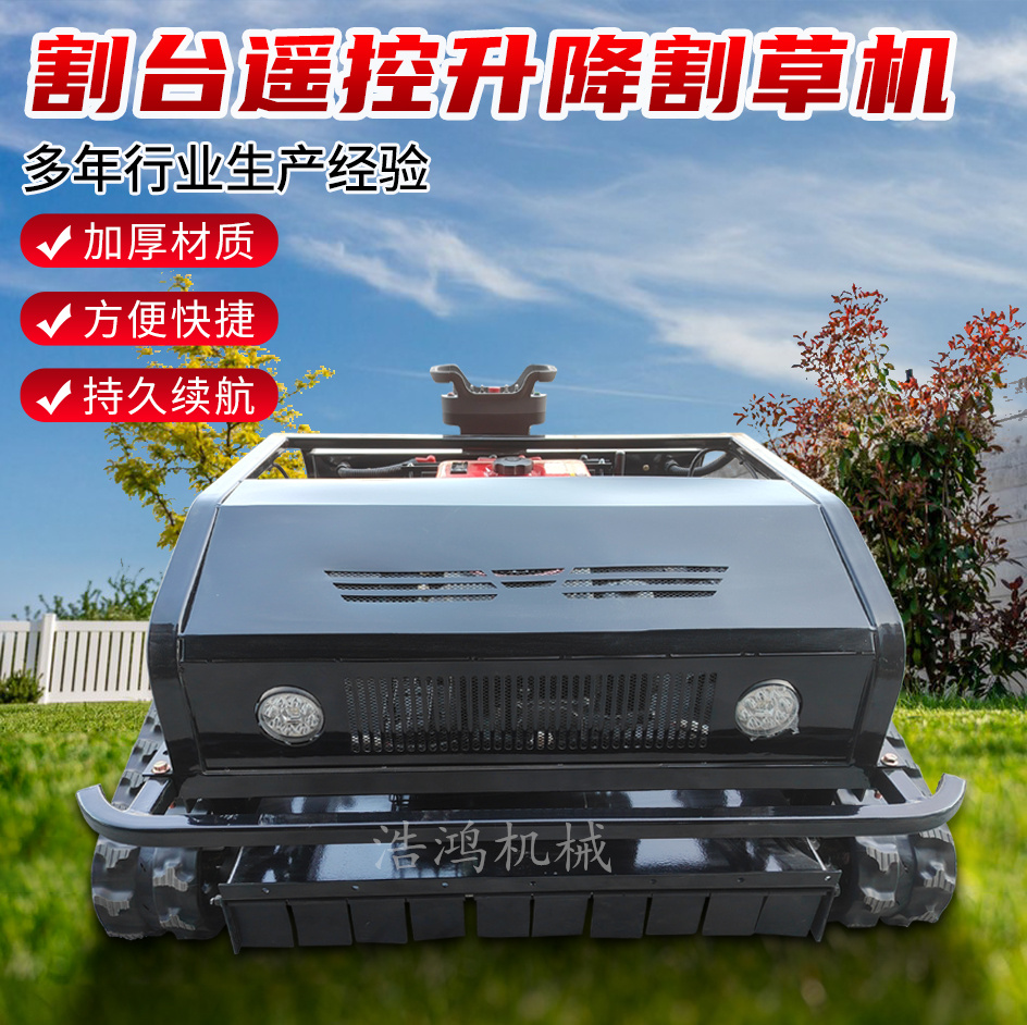 Сʽ֘Io¸ݙC߅ݙC̈́bĎʽ