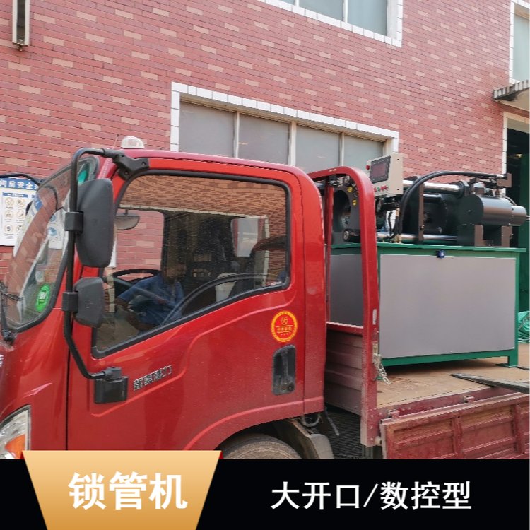 DSG250-Dڏ늄ӟoiܙCS